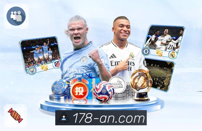 赛程字段冲突自动协调中心