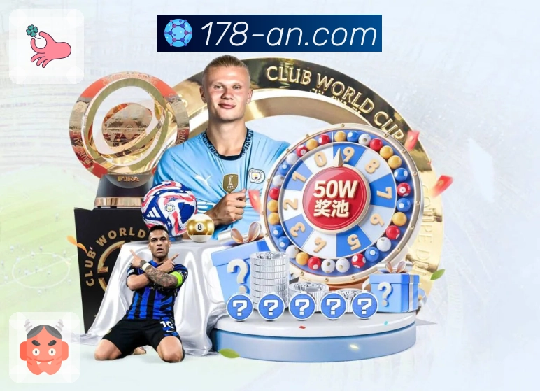 品牌的荣耀与责任