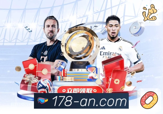奖项2